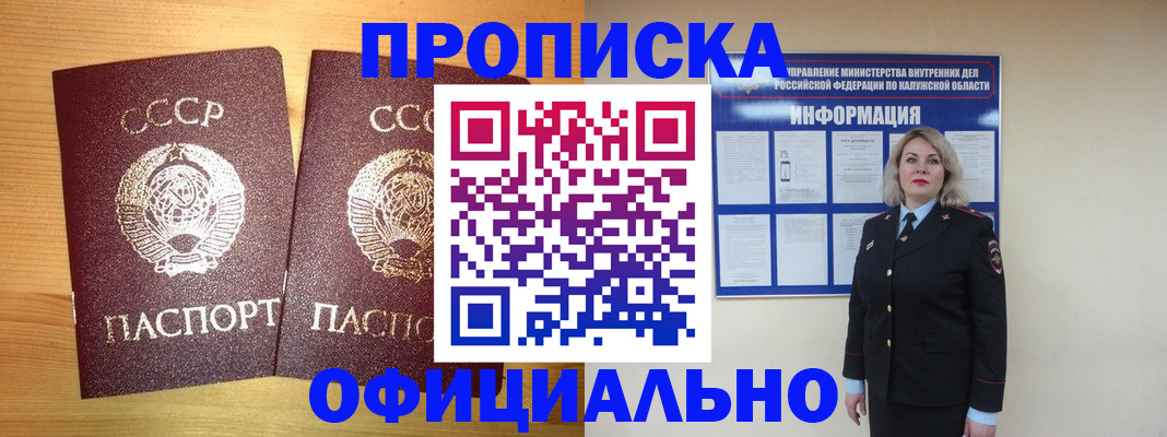 форма 3 в Агрызе